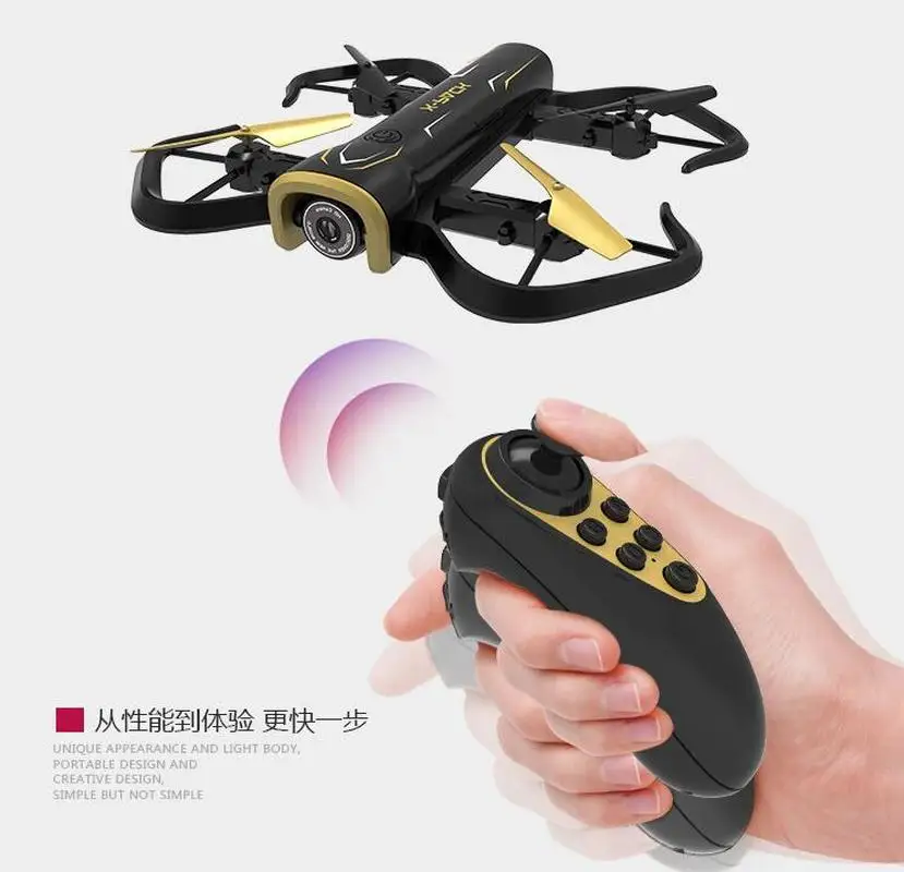  Foldable Altitude Hold FPV Quadcopter XT-5 720P Camera Drone Foldable Headless 2.4GHz 6-Axis Gyro R