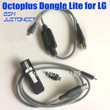 Ключ OctoPlus Lite для LG