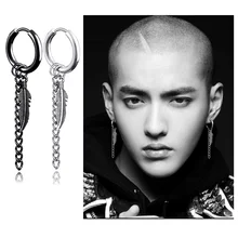 Модные панк листья перо Мужская серьга-гвоздик серьги для мальчика для мужчин хип-хоп нержавеющая сталь серьги для мужчин ювелирные изделия для мужчин подарок