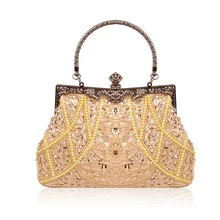 Роскошная женская вечерняя сумка с бусинами, модный дизайн, жемчужная Женская вечерняя сумка, клатч, Свадебная вечеринка, женская сумка на плечо, сумочка