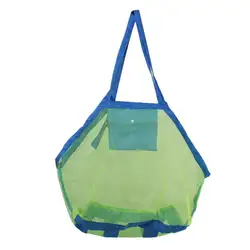 Складной песок Съемная Сетка Пляжная сумка для детей игрушки зеленые Полотенца + синий