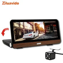 Bluavido 8 inch 4G Android Car DVR Camera GPS Full HD 1080P Dash Cam Navigation ADAS Dual Lens car video recorder Remote Monitor
