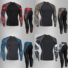Новые мужские зимние спортивные термобелье рубашка для бега спортивные Леггинсы быстросохнущие Фитнес Тренировочные рубашки компрессионные колготки