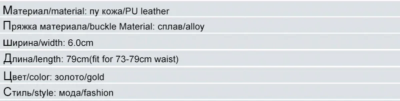 FCO182 (4)