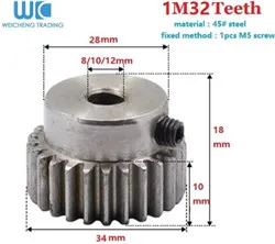 1pcsMod 1 M = 1 CNC прямозубая Шестерня 22T 22 зубья правильные зубцы положительная Шестерня 45# стальная зубчатая рейка передачи RC