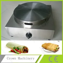 12 дюймов газ блинница машина для изготовления; машинка для блинчиков