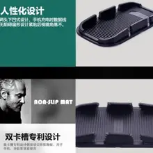 Тюнинг автомобилей противоскольжения площадку аксессуары для Мини Родстер Clubman Countryman Paceman купе для LADA GRANTA LARGUS аксессуары