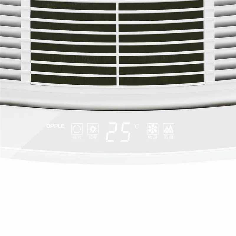 

OPPLE 2072W Touch Control Mode Wind Warm Bath Heater with Ceiling Light Waterproof New for Bathroom