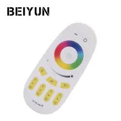 2,4G RF Mi Light series 4-зона, RGBW RGB led беспроводный контроллер дистанционного управления touch для светодиодной ленты или светодиодной лампы