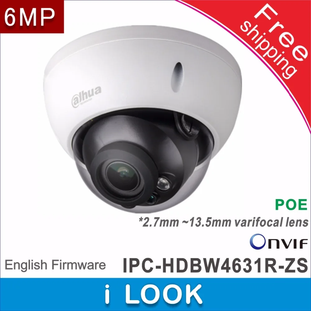 Dahua 6MP IPC-HDBW4631R-ZS заменяемая IPC-HDBW2531R-ZS ip-камера купольная POE cctv камера 2,7 мм~ 13,5 мм сетевая камера