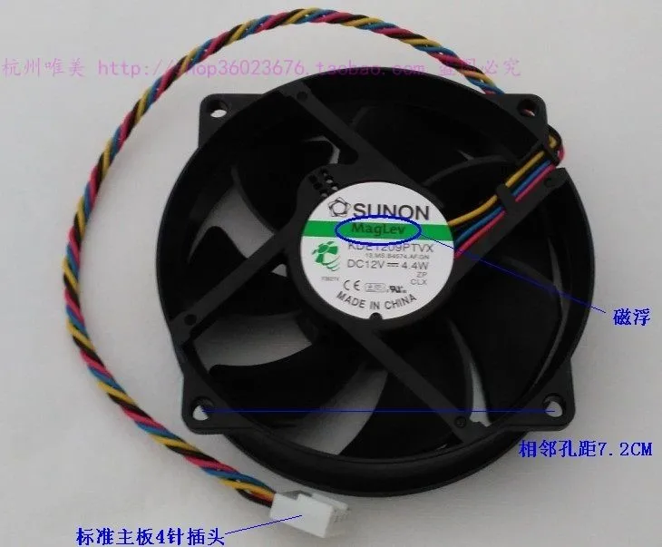 NEW SUNON 9025 9CM KDE1209PTVX 4PIN Maglev cooling fan |