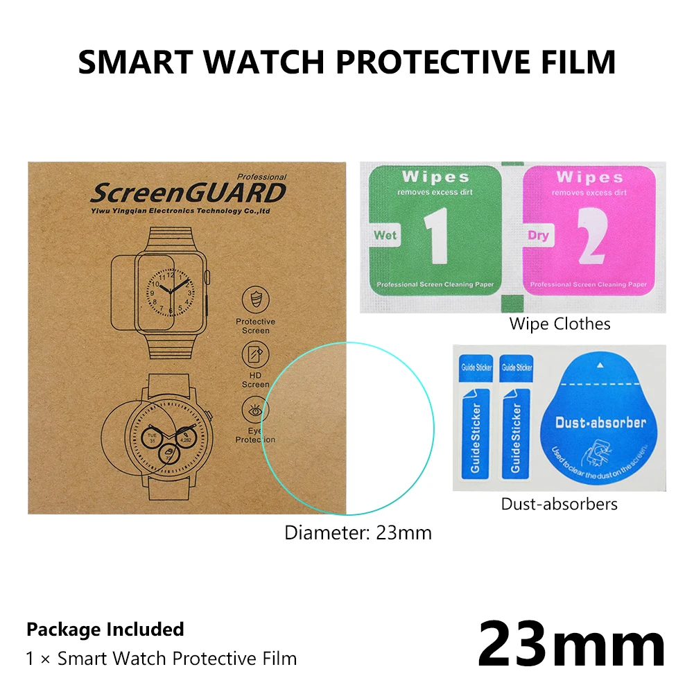 23-46 мм закаленное стекло Смарт-часы протектор экрана для ticwatch 2/s/e/pro - Цвет: 23mm