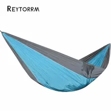 Наружный гамак-парашют для кемпинга Hamak для путешествий выживания сна Висячие Hamac с 2 веревками 2 карабина