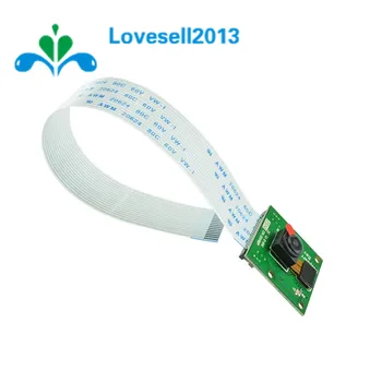 

Offical OV5647 Camera Board Module 5MP M12x0.5 Mount Lens Support 1080p30 for Latest Raspberry Pi/Raspbian