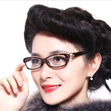 Модные очки для чтения, в стиле ретро Смола Солнцезащитные Очки полная Рамка очки для чтения Женская печать модель очки для чтения диоптер 1,0-4,0