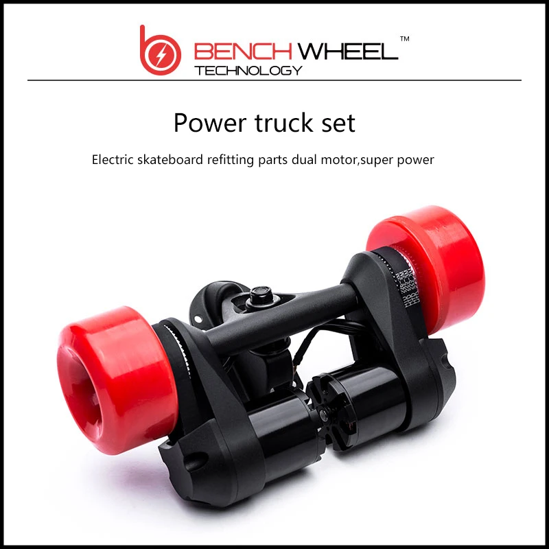 Benchwheel Power System Electric Board Motor Kit Electric Truck