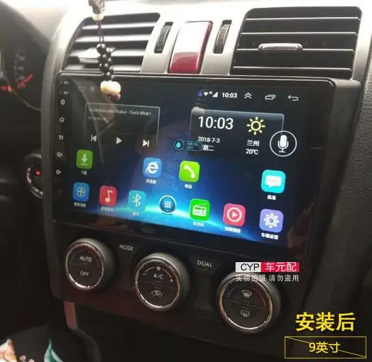 Top 2Din 9" 2.5D Screen Car Android 9.1 Radio GPS Multimedia Player 4+64G 8 Core For Subaru WRX Forester XV 2013-2018 Navigation tv 1 Top 2Din 9" 2.5D Screen Car Android 9.1 Radio GPS Multimedia Player 4+64G 8 Core For Subaru WRX Forester XV 2013-2018 Navigation tv 1