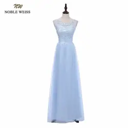 Благородный WEISS синий vestido de noche аппликация из кружевного тюля из бисера Длинные вечернее платье vestidos de festa longo индивидуальный заказ