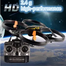 4ch микроквадрокоптер X39V 2,4G 6-осевой Радиоуправляемый Летающий НЛО летающий беспилотник с дистанционным управлением drone rc самолет с ДУ игрушечные модели ребенка лучший подарок