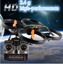 4ch Micro QuadCopter X39V 2.4G 6-axis rc flying ufo flying drone remote control drone rc aircraft rc toy model child best gift