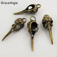 GraceAngie 5 uds Punk Charms antiguo bronce calavera cabeza de pájaro boca en Punta colgante hecho a mano colgante artesanías Vintage joyería