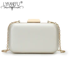 LYKANEFU Дамская Вечерняя сумка с замком на застежке, женская сумка в коробке, дневные клатчи, свадебная сумочка с цепочкой, телефонная посылка, Прямая поставка