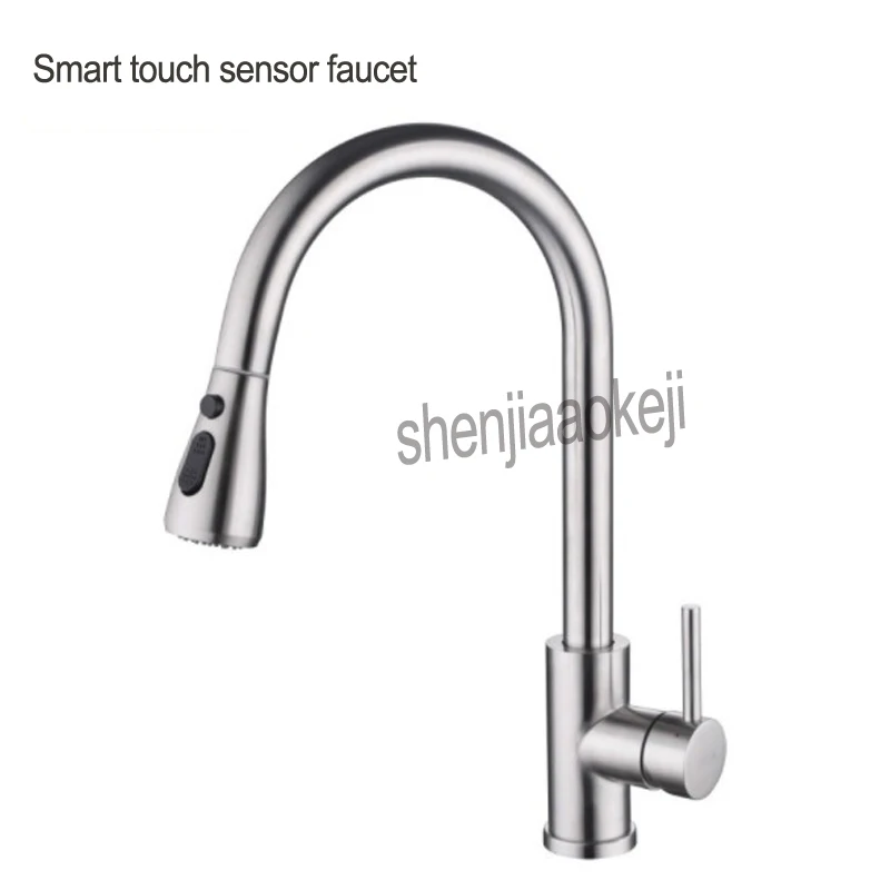 Pull Out Sensor Kitchen Faucet Stainless Steel Sensitive Touch