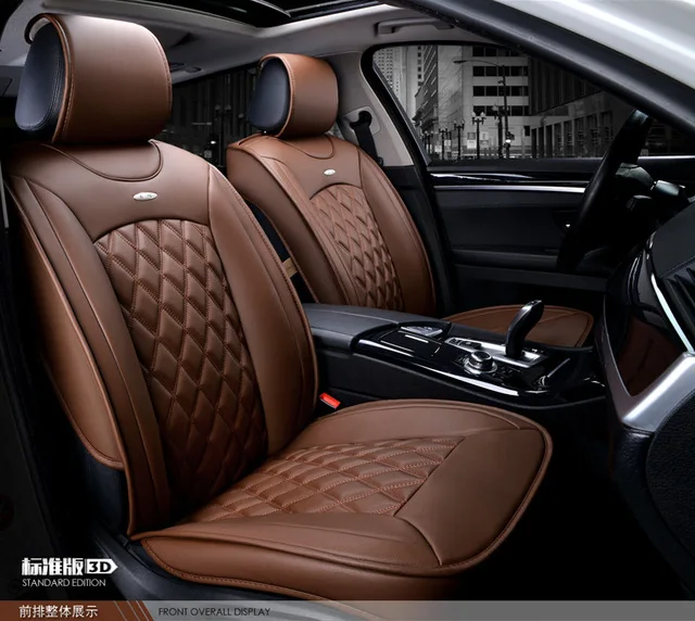 Coffee 6 pcs set Чехол для сидения автомобиля авто чехлы сидений Аксессуары для audi 100 c4 80 a7 a8 q2 q3 q5 q7 S3 S4 S5 2010 2009 2008 2007 - Название цвета: Coffee 6 pcs set