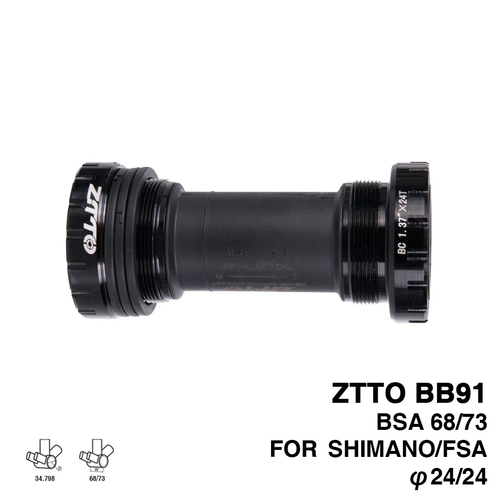 ZTTO BB91 подшипник Нижний кронштейн винт тип 68/73 мм велосипедная ось MTB дорожный