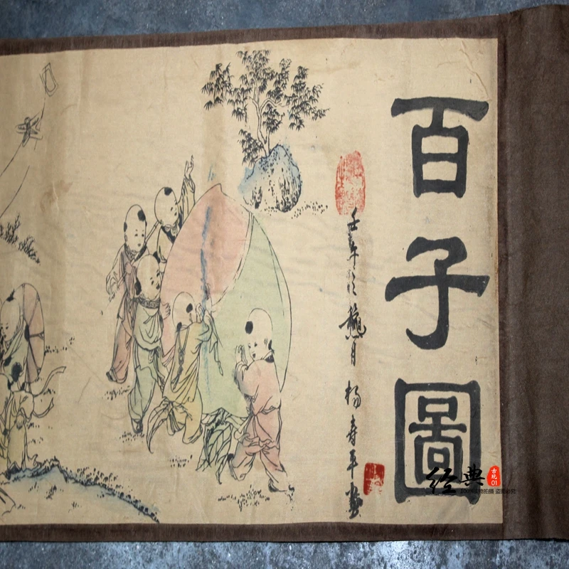 Chinese Ancient picture paper /"Figure painting /" long Scroll painting baizi tu