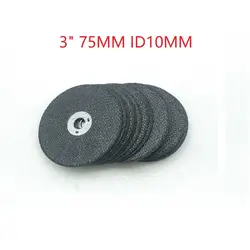 Новый 10 шт. 75*10 * H1.6mm каучук режущий диск 3 "резка диски для роторный инструмент угловая шлифовальная машина резка металла нержавеющая сталь