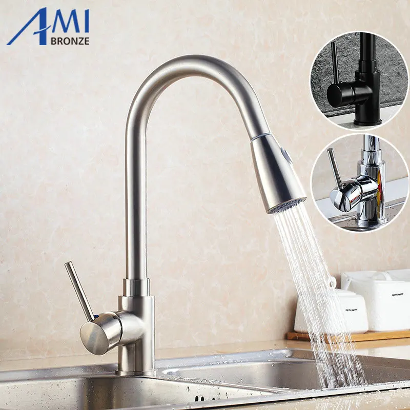 

Pull Out faucets Kitchen faucet Nickel Brushed bathroom basin mixer tap faucet 2 Function Spring&Stream KL8055N