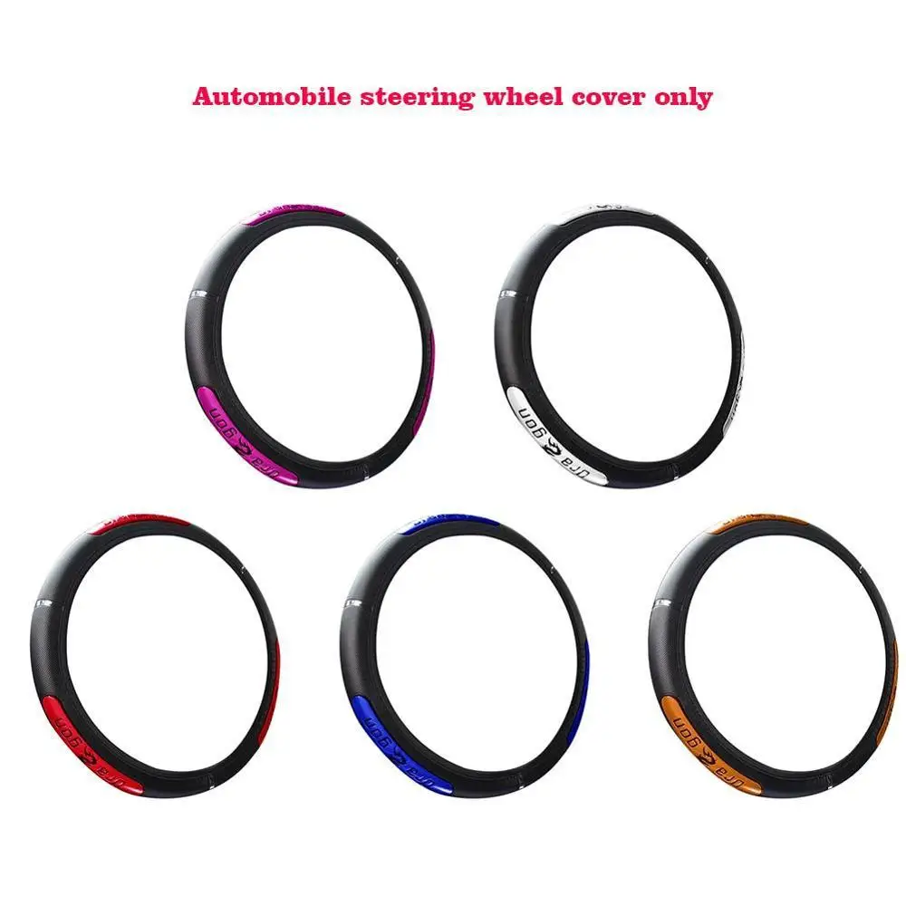 

Reflective Faux Leather Steering-Wheel /China Dragon Design Car Steering Wheel Covers