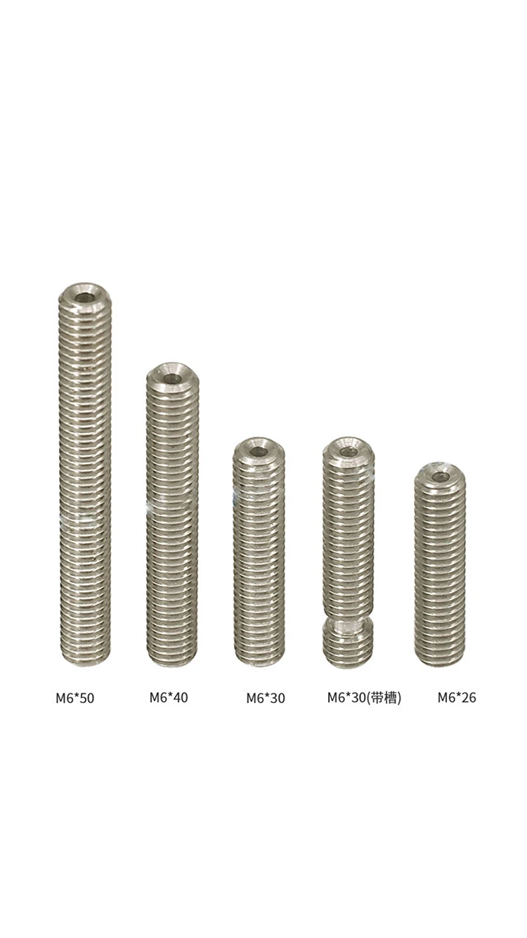 SKU_B_5