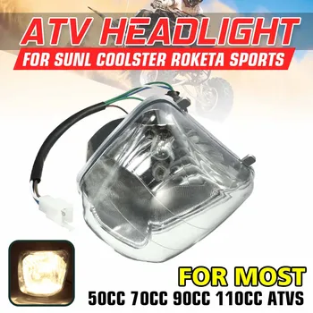 

12V 35W 4 Pin Male Plug Front Headlight Assembly Yellow Light Color For 50Cc 70Cc 90Cc 110Cc ATV/QUAD Sunl Coolster