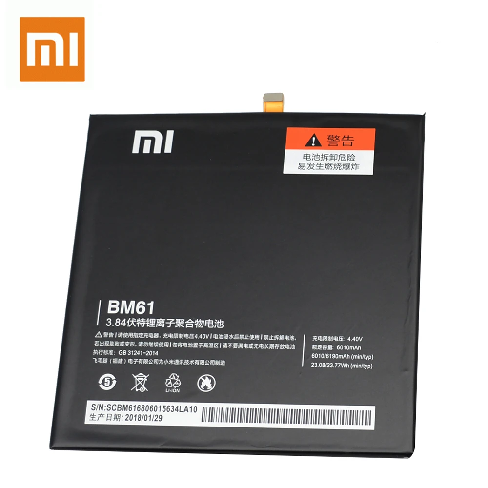 Продажа Xiao mi 100% Оригинальная батарея BM61 таблетки для Xiaomi mi Pad 2 mi Pad 2 7,9 дюймов 6010 мАч реальная емкость перезаряжаемая батарея Akku