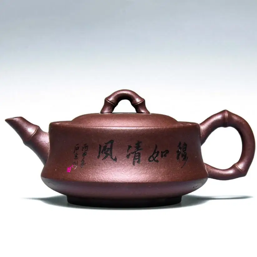 250 мл продвижение подлинный исинский чайник мастер ручной работы китайский здоровье фиолетовый глина чайный набор кунг-фу чайник Си Ши
