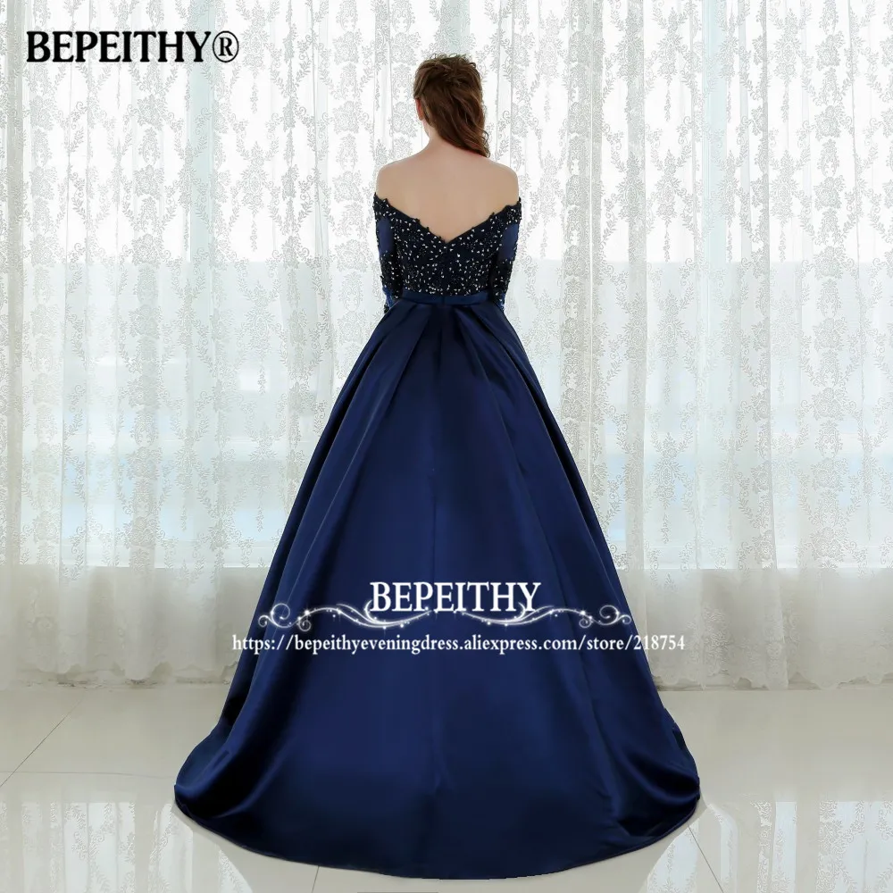 Женское вечернее платье BEPEITHY длинное трапециевидной формы с открытыми плечами
