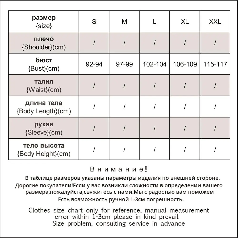 EASY BIG Summer Original Pregnant Women T-shirts Maternity Tees Clothes Nursing Top Vest Pregnancy Long Tee Shirts ropa MC0025