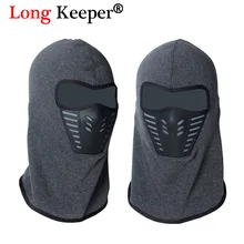 Длинная женская зимняя шапка с подкладкой, ветрозащитная мужская маска, Балаклава с капюшоном, резиновая дышащая мужская маска для лица, теплые шапки