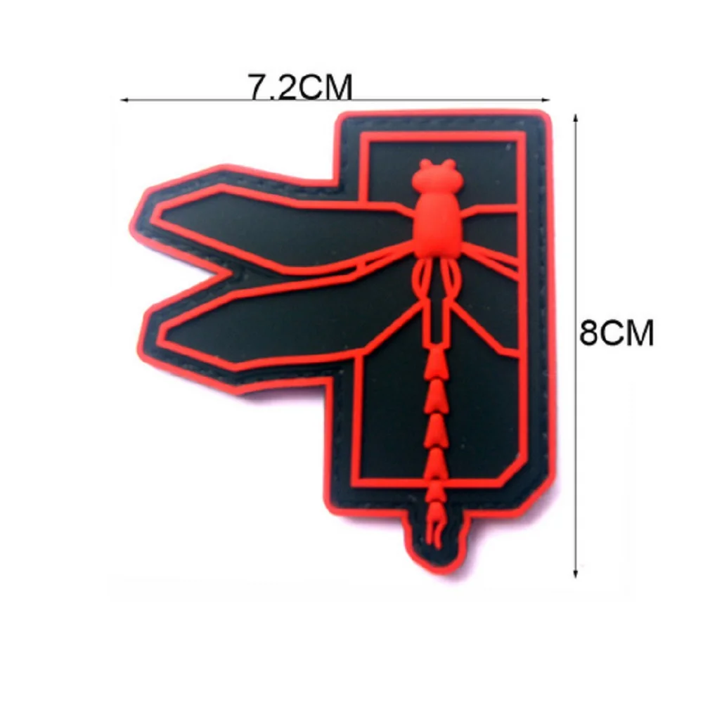 patch0295-4