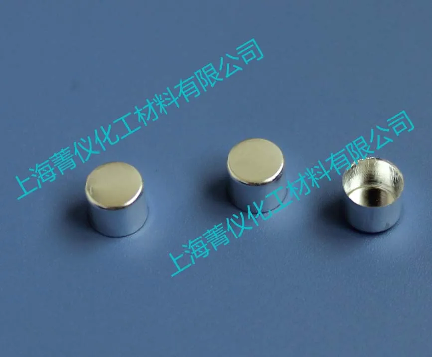 Aluminum pan / liquid /Solid/ thermal analysis crucible / sample pan /DSC crucible/5.2*2.5