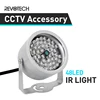 48 LED Illuminator Light Waterproof CCTV IR Night Vision Infrared For Surveillance CCTV Camera ► Photo 1/6