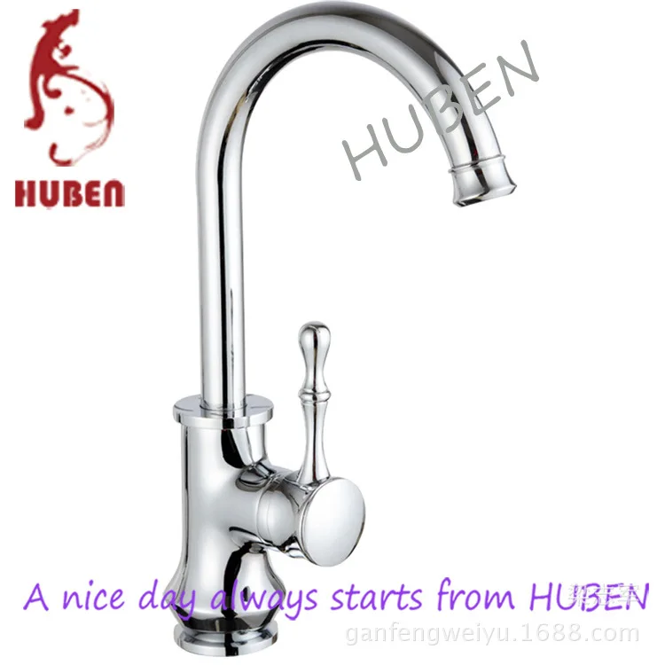 Tiger Ben faucet kitchen faucet hot and cold vegetables basin sink faucet body can be rotated a full copper faucet