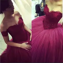 Красивая юбка милое платье с открытыми плечами, бальное платье для выпускного бала, Бордовое платье для матери невесты