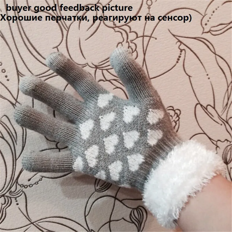 feedback (3)