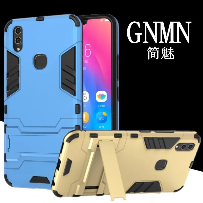 GNMN для VIVO V9 Y85 Мобильный защитный чехол телефона кронштейн защитная оболочка