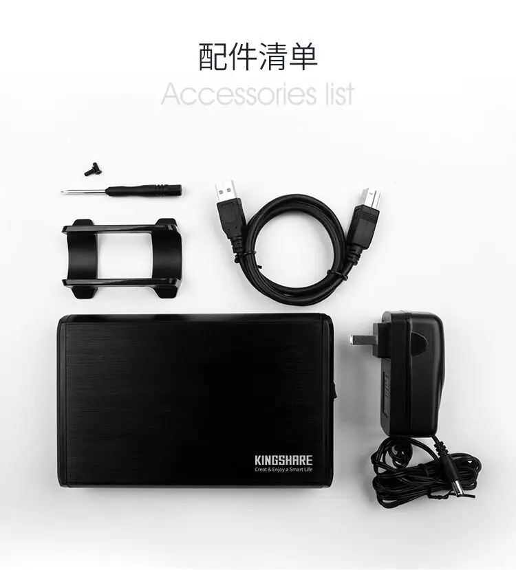 KINGSHARE hdd box 3 0 usb 5 жесткий диск внешний корпус sata Портативный коробка ssd KS C3531K|Корпус