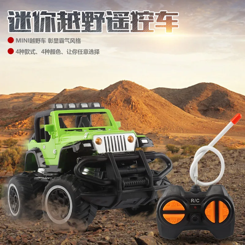 

1:43RC MINI Car Remote Control Car RC For Kids Birthsday Gift Kid Toys Car Model for over 3 years old boy gift