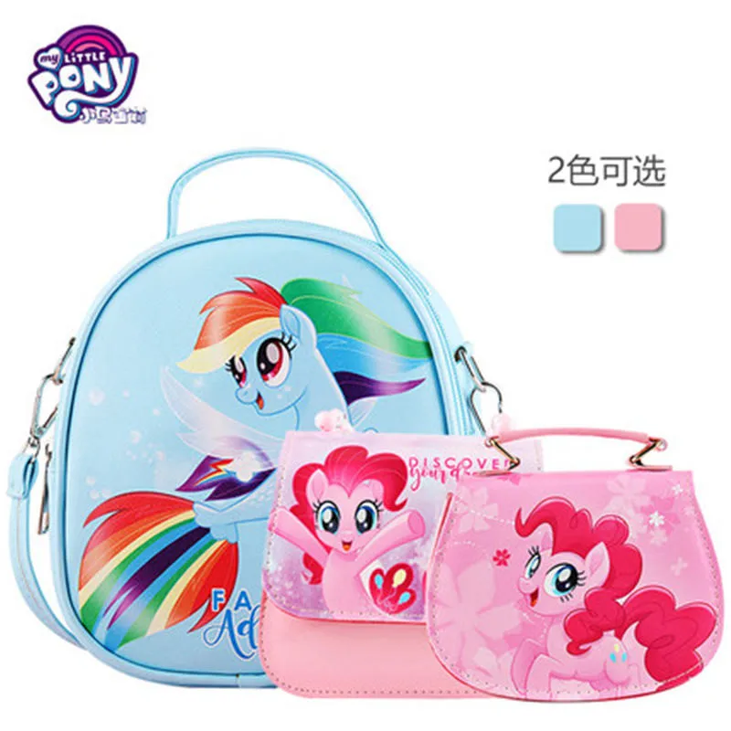 my little pony handbag